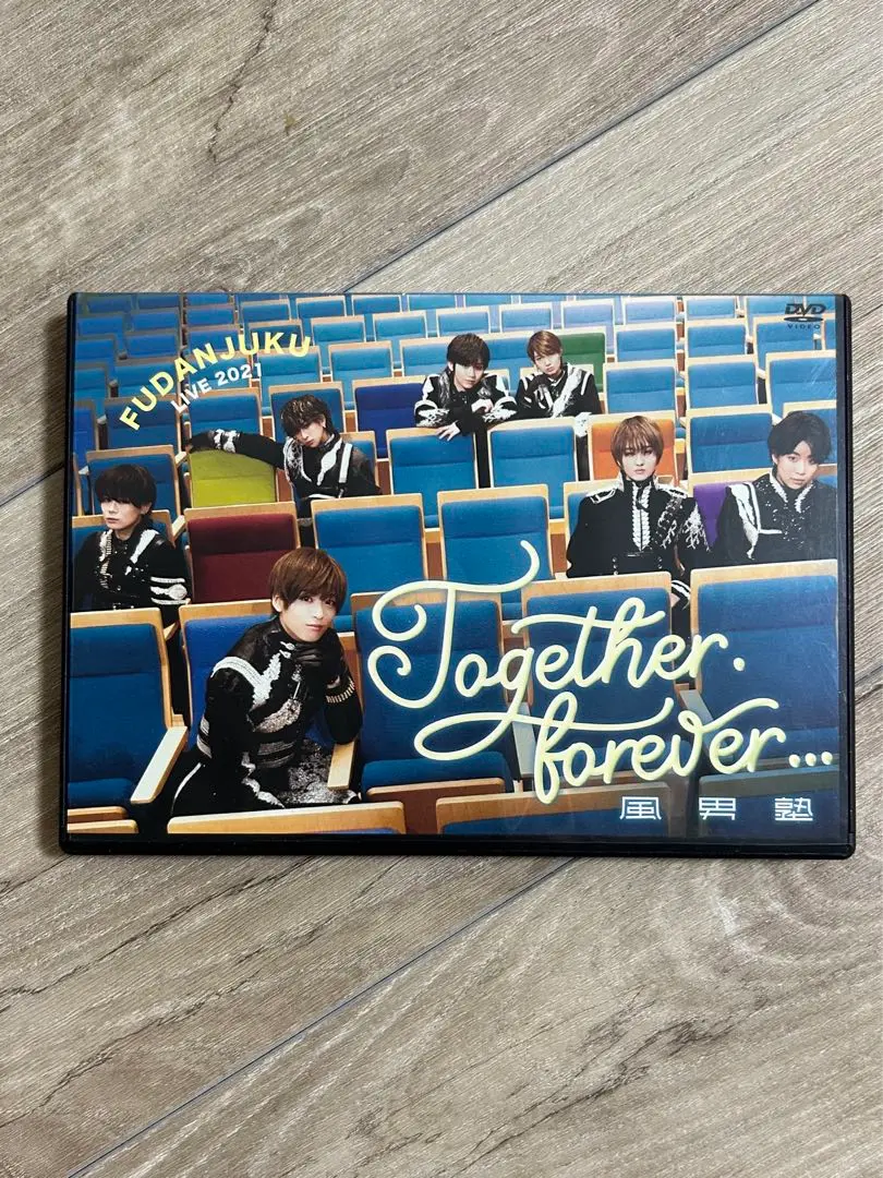風男塾　ライブDVD 3枚セット DVD 「風男塾LIVE 2021～Together.Forever～」 - メルカリ
