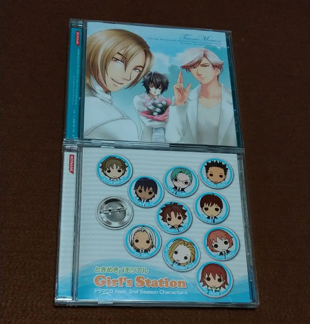 ときメモGS ときめきメモリアル Girl’s Station ドラマCD Amazon.co.jp: ときめきメモリアル Girl's Station ドラマCD