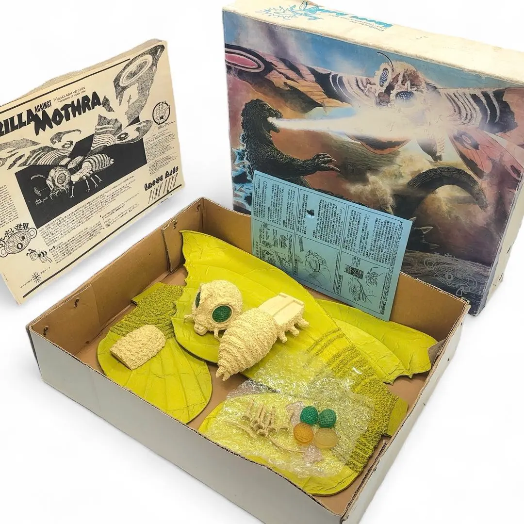 【極罕見】 井上ARTS 哥斯拉 vs 魔斯拉 成蟲 樹脂套件 當時物 的縮圖