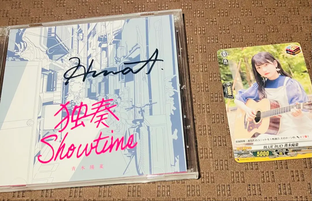 2025年最新】青木陽菜 独奏showtimeの人気アイテム - メルカリ
