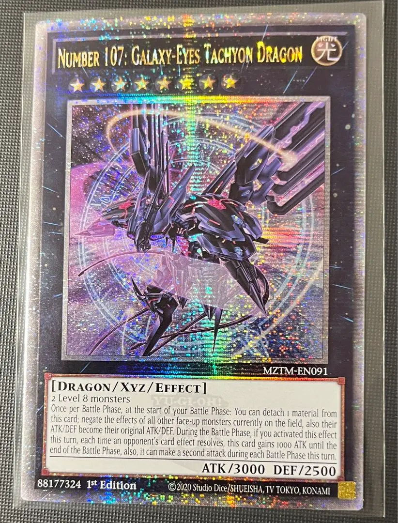 No.107 銀河眼の時空竜 25th QCSE PSA10 最安値 PSA10鑑定済〕No107銀河眼の時空竜【20thシークレット】{20CP