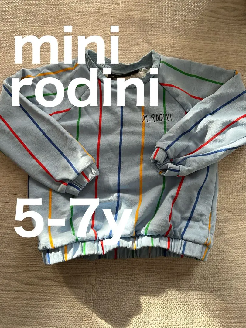 [新品/未使用]⚫︎MINI RODINI⚫︎10-11yトレーナーフード付き mini rodini E.T.トレーナー スウェット ミニロディーニ ETの