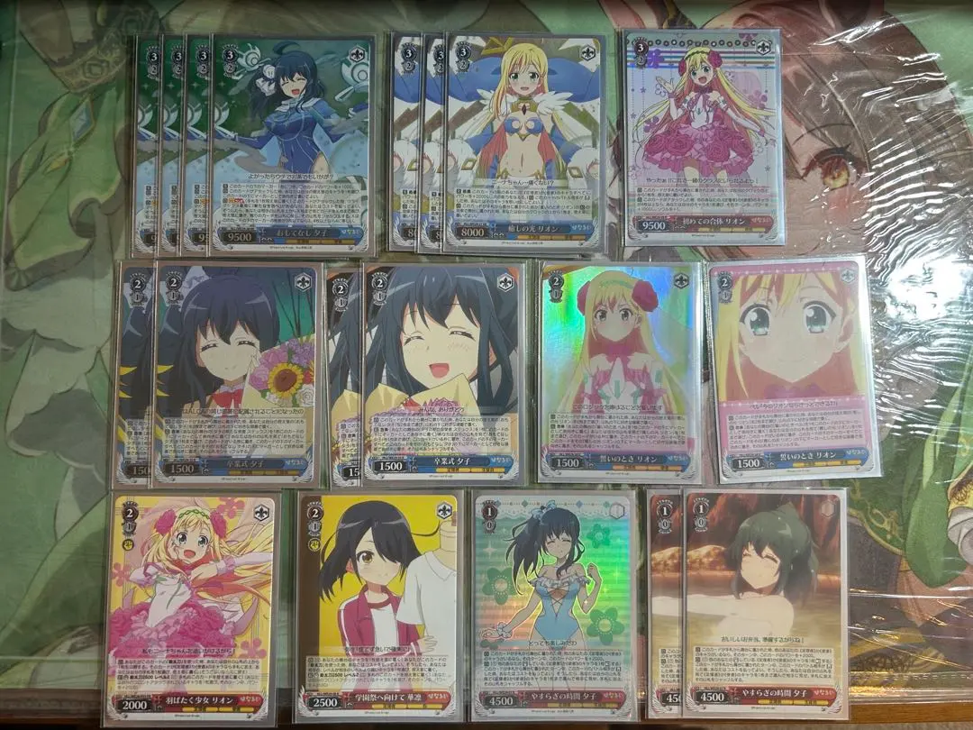 2025年最新】ヴァイス デッキ フルホイルの人気アイテム - メルカリ