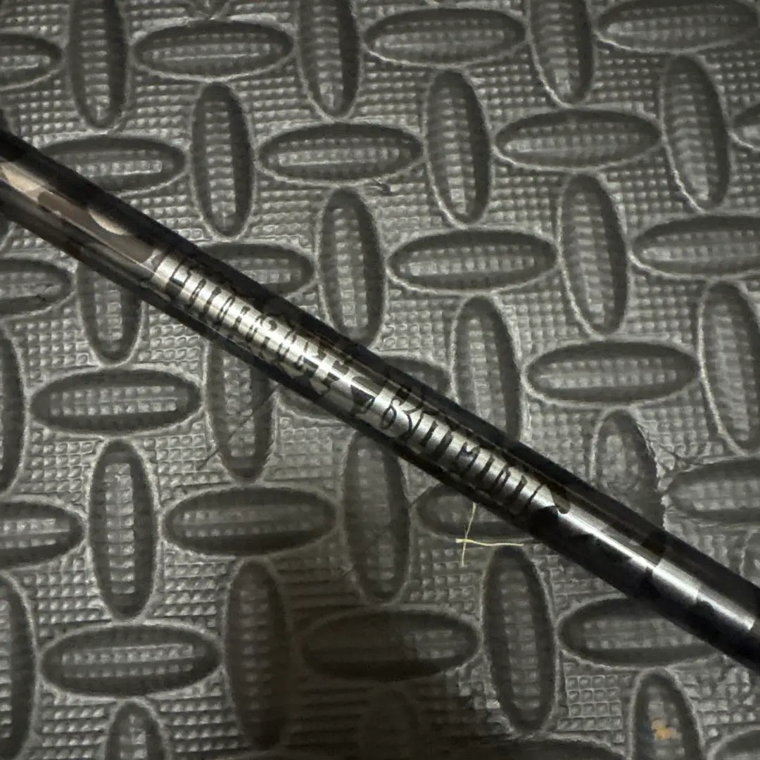 2025年最新】REVE BORONの人気アイテム - メルカリ