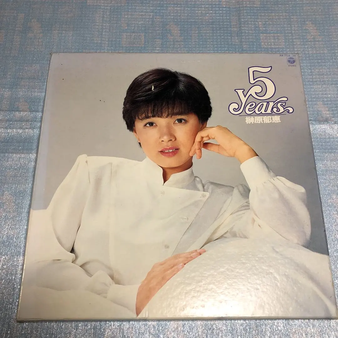 2025年最新】榊原郁恵 写真集の人気アイテム - メルカリ