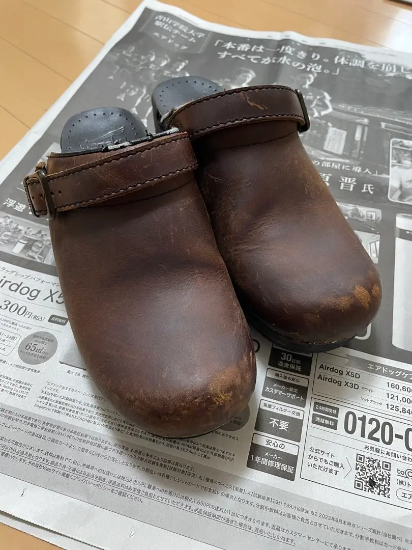 ダンスコ ダークブラウン レザー クロッグサンダル 2025年最新】dansko カラー:ブラウン系 サボ・クロッグサンダル