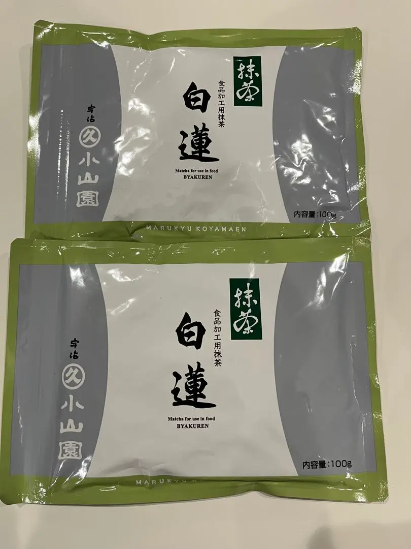 宇治 丸久小山園 抹茶 白蓮 袋入 100g 2袋 抹茶 宇治 丸久小山園 白蓮 100g袋 （びゃくれん） 製菓 緑茶