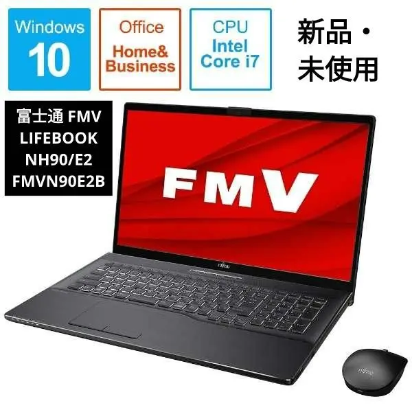 2025年最新】LIFEBOOK NH90/E2の人気アイテム - メルカリ