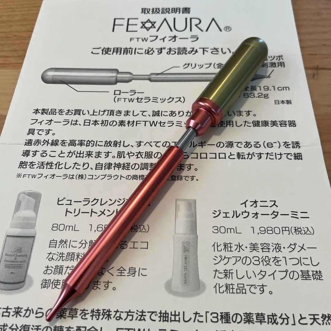 2025年最新】FTWローラーの人気アイテム - メルカリ