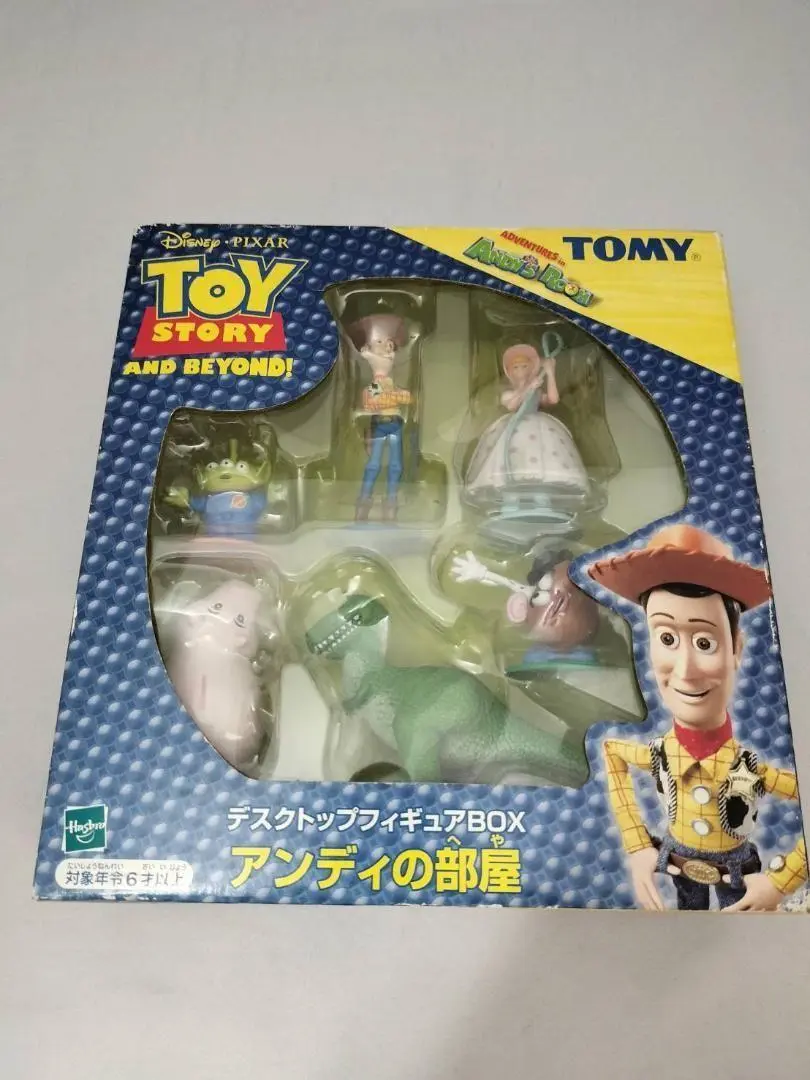 2025年最新】トイストーリー デスクトップフィギュア アンディの