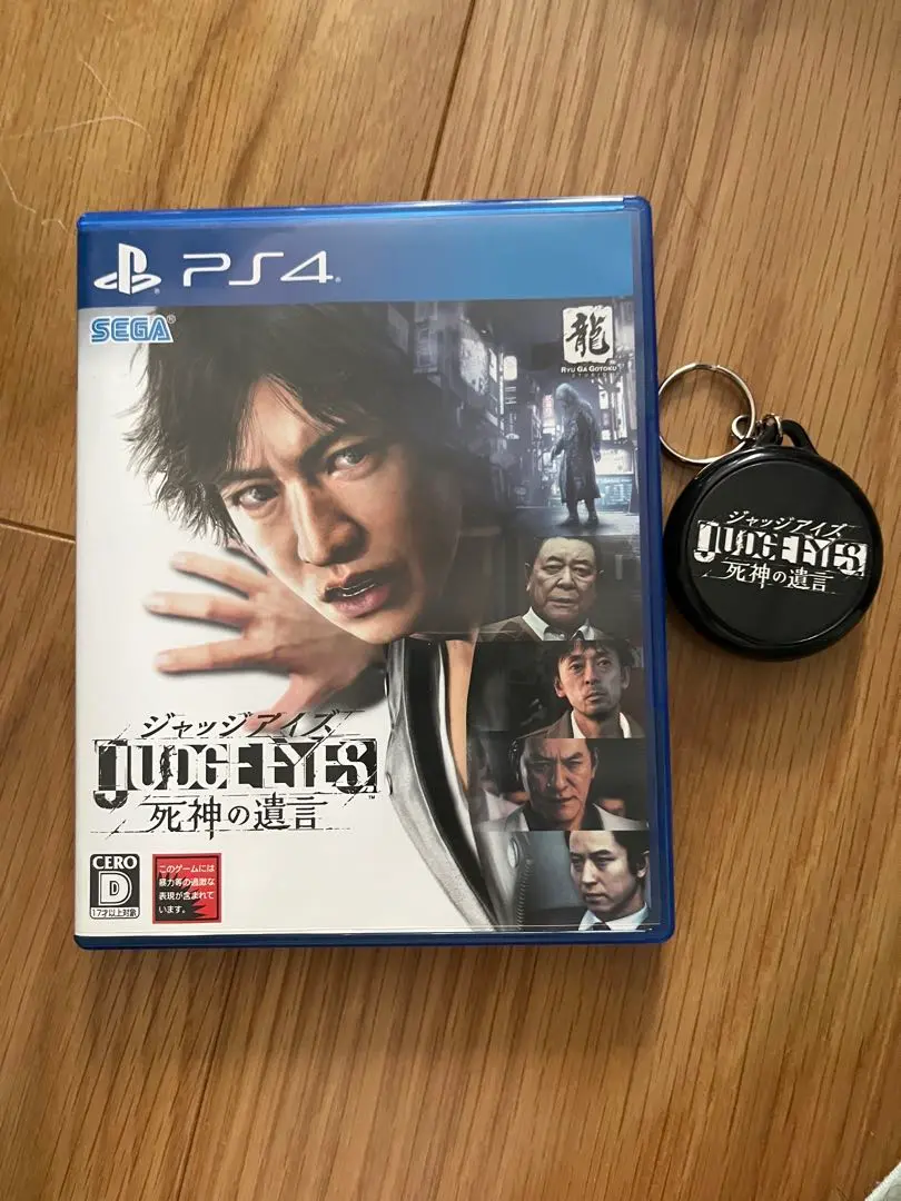 PlayStation4 - ジャッジアイズ 死神の遺言 (ボイスキーホルダー付き) PlayStation4 - H,AI様専用！新品「死神の遺言」ジャッジアイズ