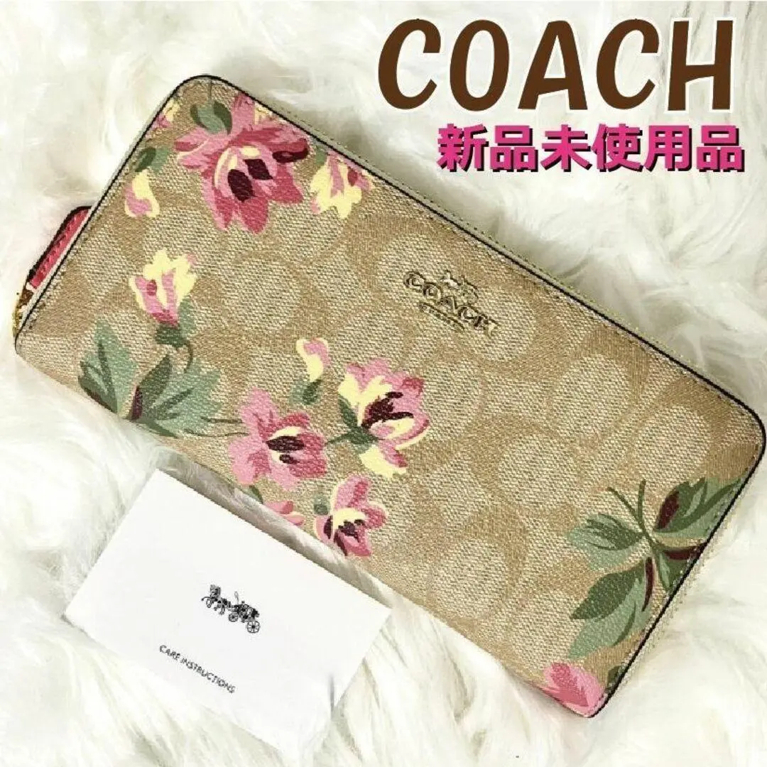 オ*ジ様 COACH コーチ　　　　　F73345 カーキ　長財布 コーチ 長財布 アウトレット レディース COACH F73345 SVOTK