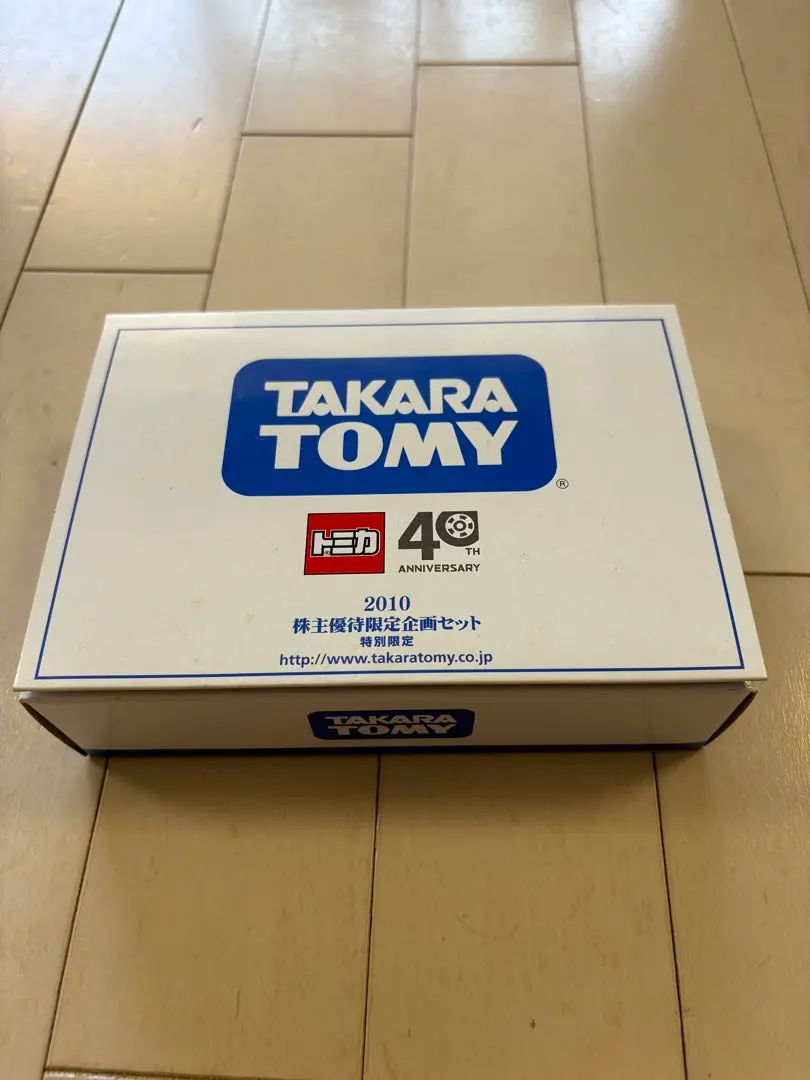 2025年最新】タカラトミー 株主優待 40の人気アイテム - メルカリ