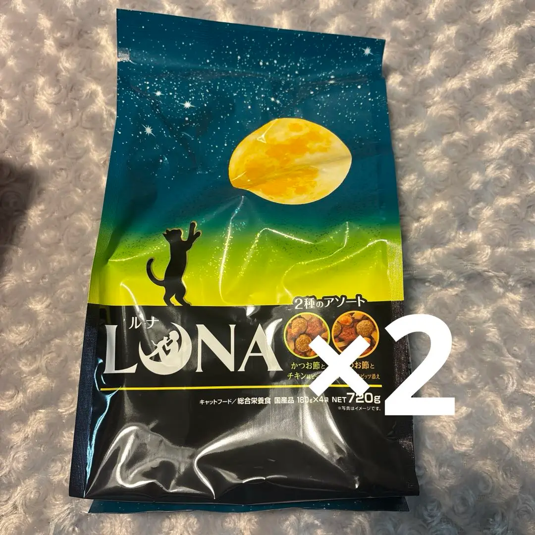 ルナ　キャットフード　180g × 50袋 Amazon.co.jp: ルナ キャットフード ペットライン LUNA かつお節