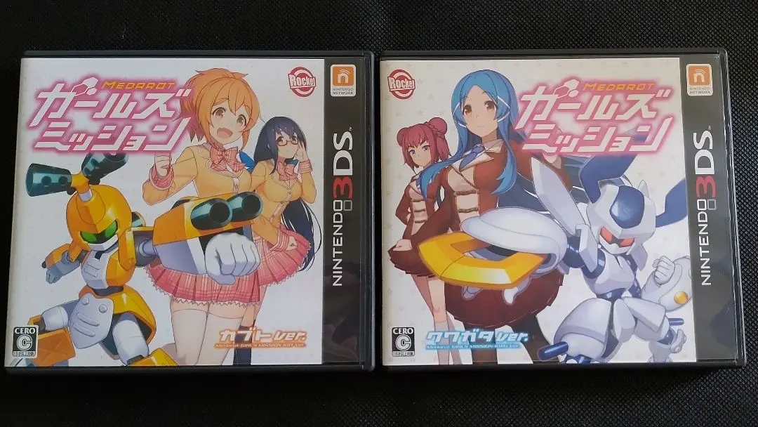 メダロットガールズミッション カブト(新品)、 クワガタ(中古) 4167968d9432155.jpg