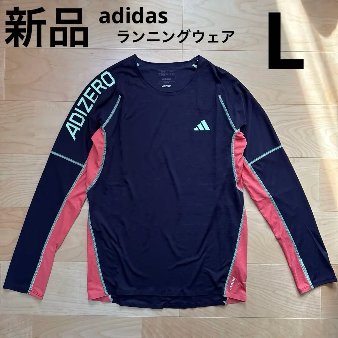 adidas 明治大学駅伝用シャツ Yahoo!オークション - 明治大学 陸上部 ユニフォーム シャツ