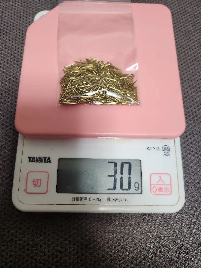 ナンタケットバスケットの材料　1.5ミリケーン　未使用・新品 ナンタケットバスケット