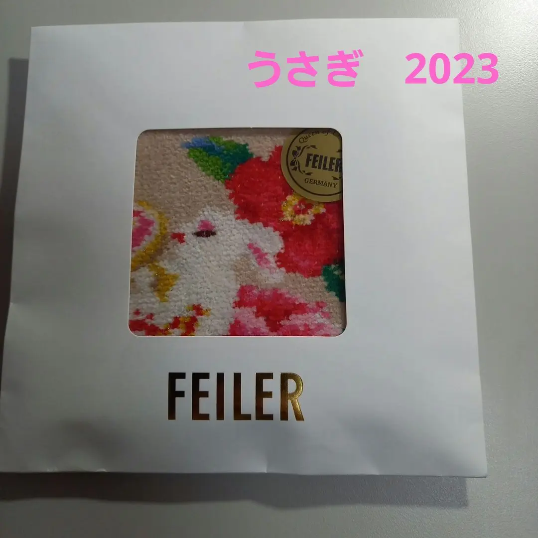 2025年最新】フェイラー ウサギ2023の人気アイテム - メルカリ