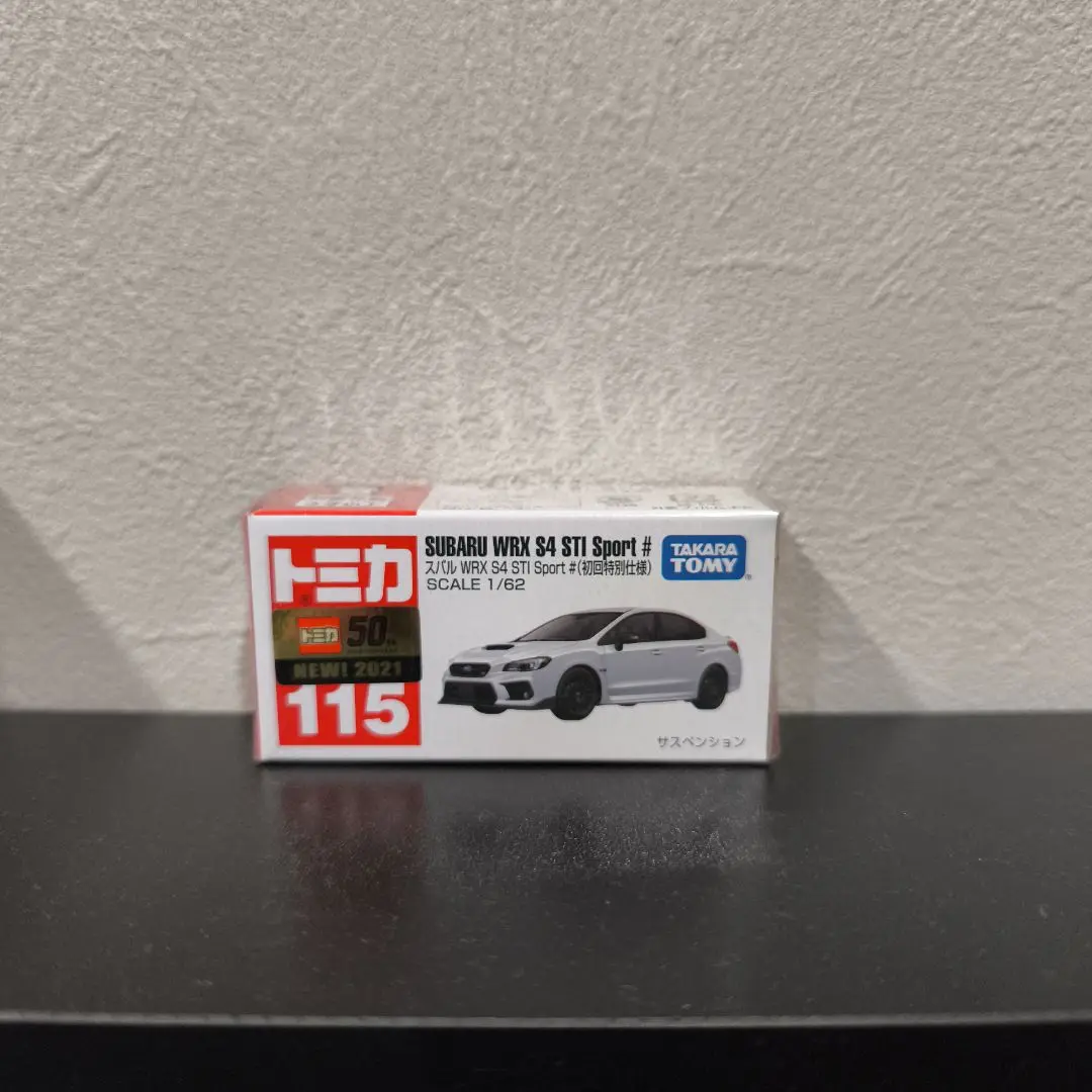 2025年最新】トミカ 115 スバル WRX S4 STI Sport 初回特別仕様