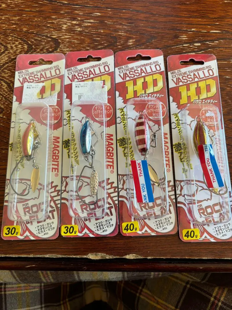 【極美品】マグバイト バサロ 艶 14g 21g 28g セット 艶バサロ | ソルトルアーブランド【MAGBITE】