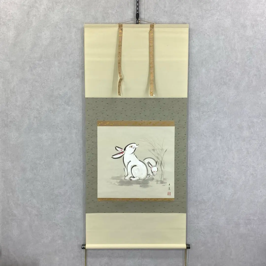 中谷文魚　掛け軸　加賀千代女　俳句　共箱 中谷文魚 掛け軸 加賀千代女 俳句 共箱