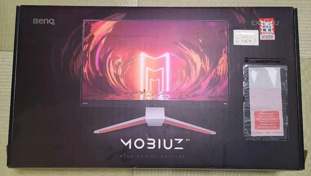 2025年最新】BenQ mobiuz ex3210uの人気アイテム - メルカリ