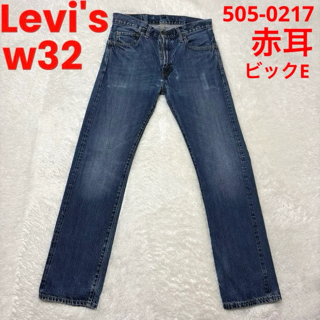 新品未使用　リーバイスプレミアム505 W86cm セルビッチデニム　赤耳 新品未使用 リーバイスプレミアム505 W86cm セルビッチデニム 赤