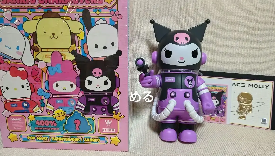 2025年最新】mega space molly 400% kuromiの人気アイテム