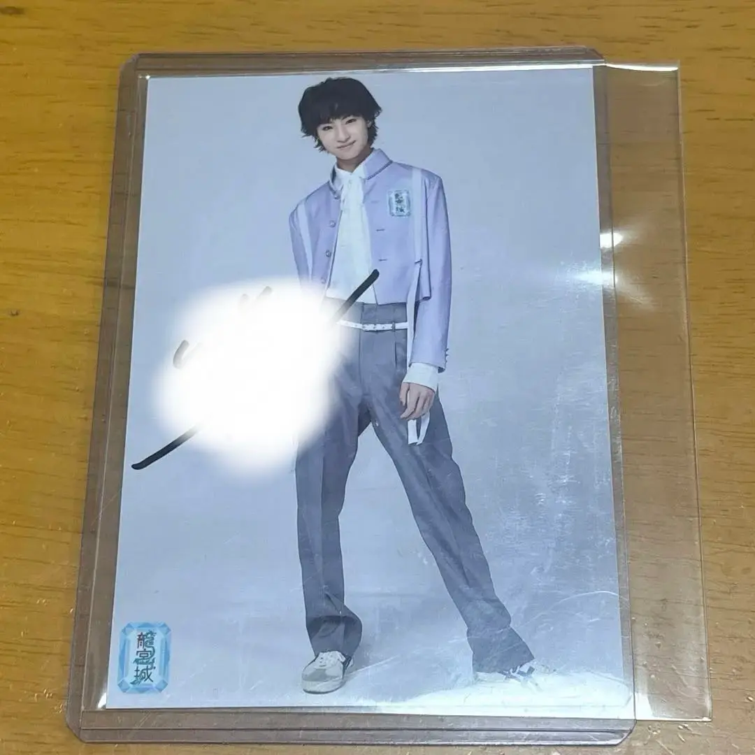 龍宮城　KEIGO サイン　ブロマイド 龍宮城 生写真 vol.0 KEIGO サイン 入り