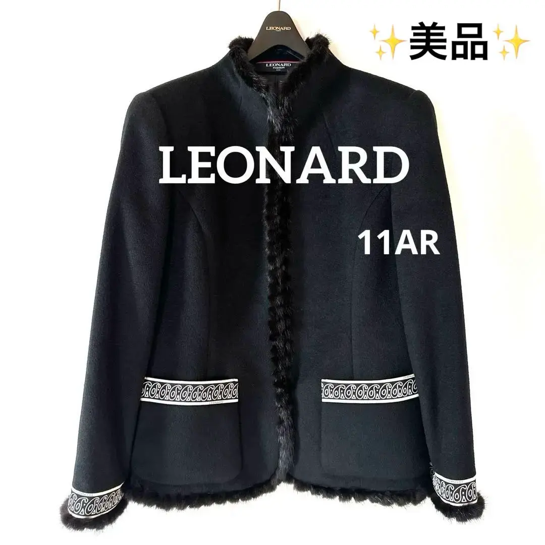 人気モデル✨LEONARD シルク　フォックスファー　ジャケット 2025年最新】LEONARD レディース 毛皮・ファーコートの人気