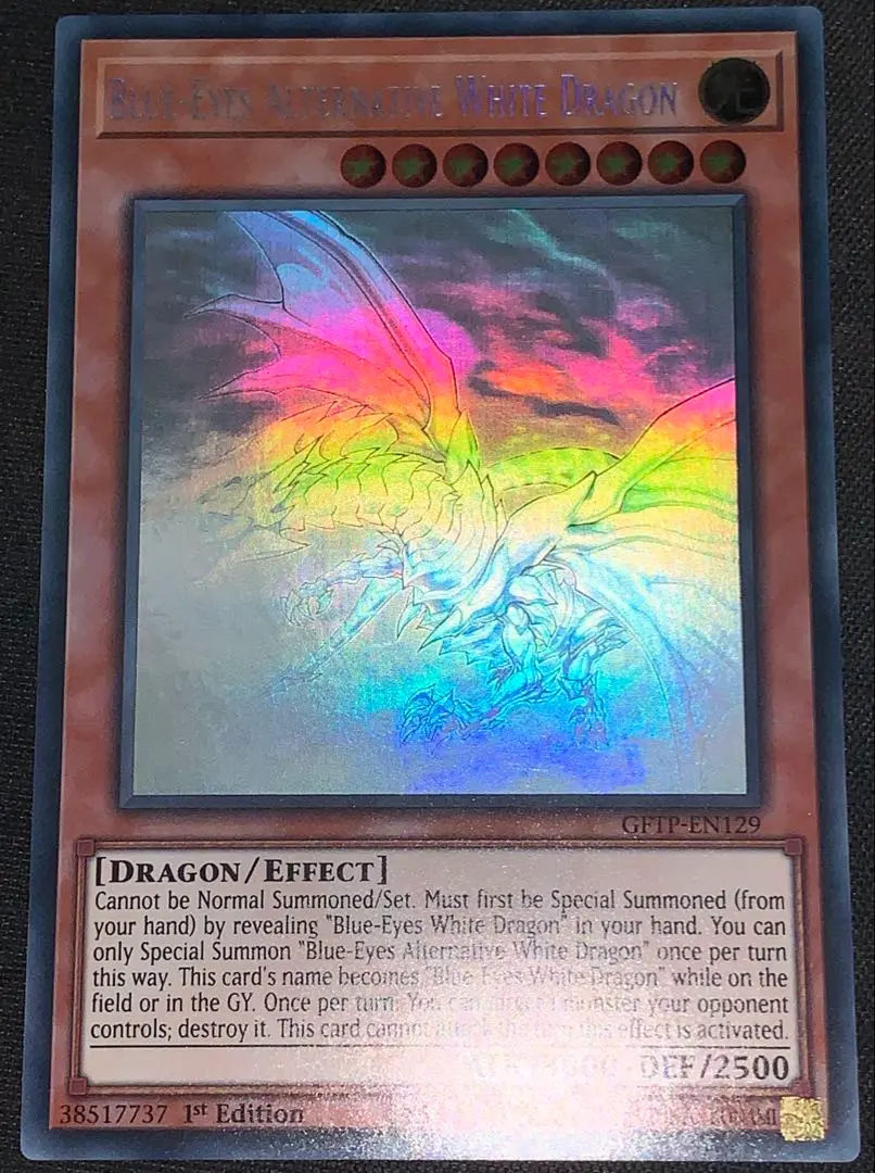 遊戯王 青眼の亜白龍 ゴーストレア ホロ 英語 psa9 - メルカリ