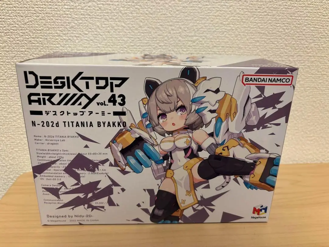 2025年最新】デスクトップアーミー N-202d ティタニア白虎の人気