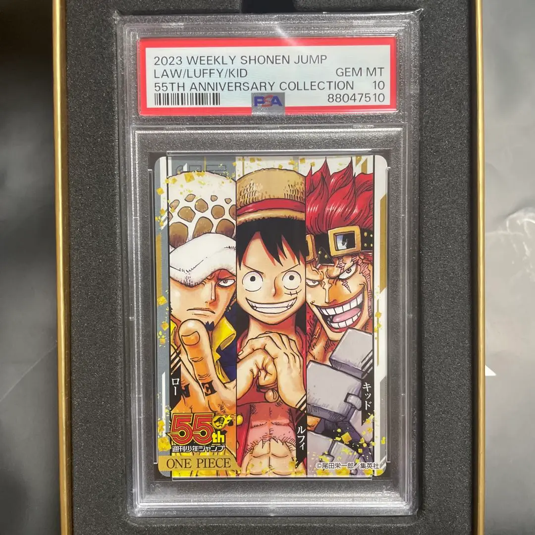 ONE PIECE - 【未開封】週刊少年ジャンプ　付録　ルフィ　プロモ　55周年 モンキー・D・ルフィ【プロモ】《赤》未開封 チャンピオンシップ