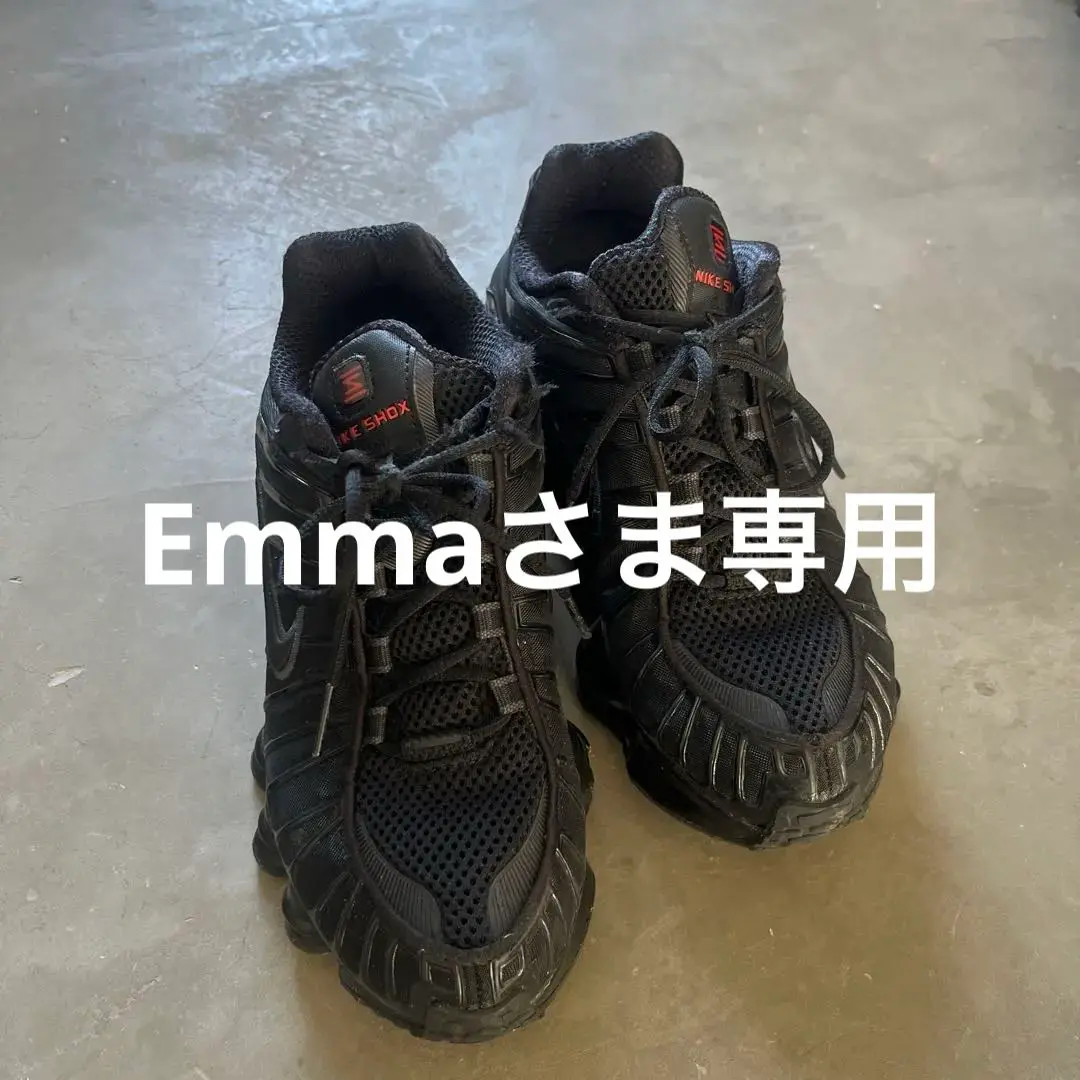 2025年最新】nike shox tl トリプルブラックの人気アイテム