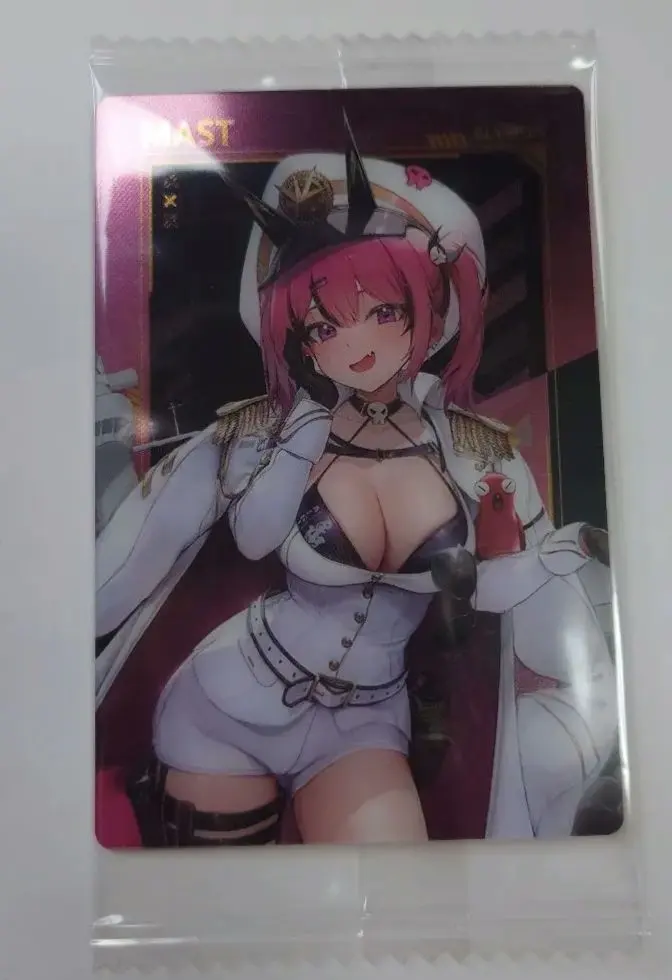 Thumbnail of Goddess of Victory: NIKKE Wafer Card 2 - Must-Have