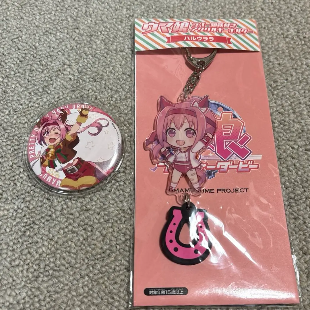 ハピチャンくじ ウマ娘 スペシャルウィーク 缶バッジ ハピネスチャンス くじ 2025年最新】ハピネスチャンスくじ ウマ娘の人気アイテム - メルカリ