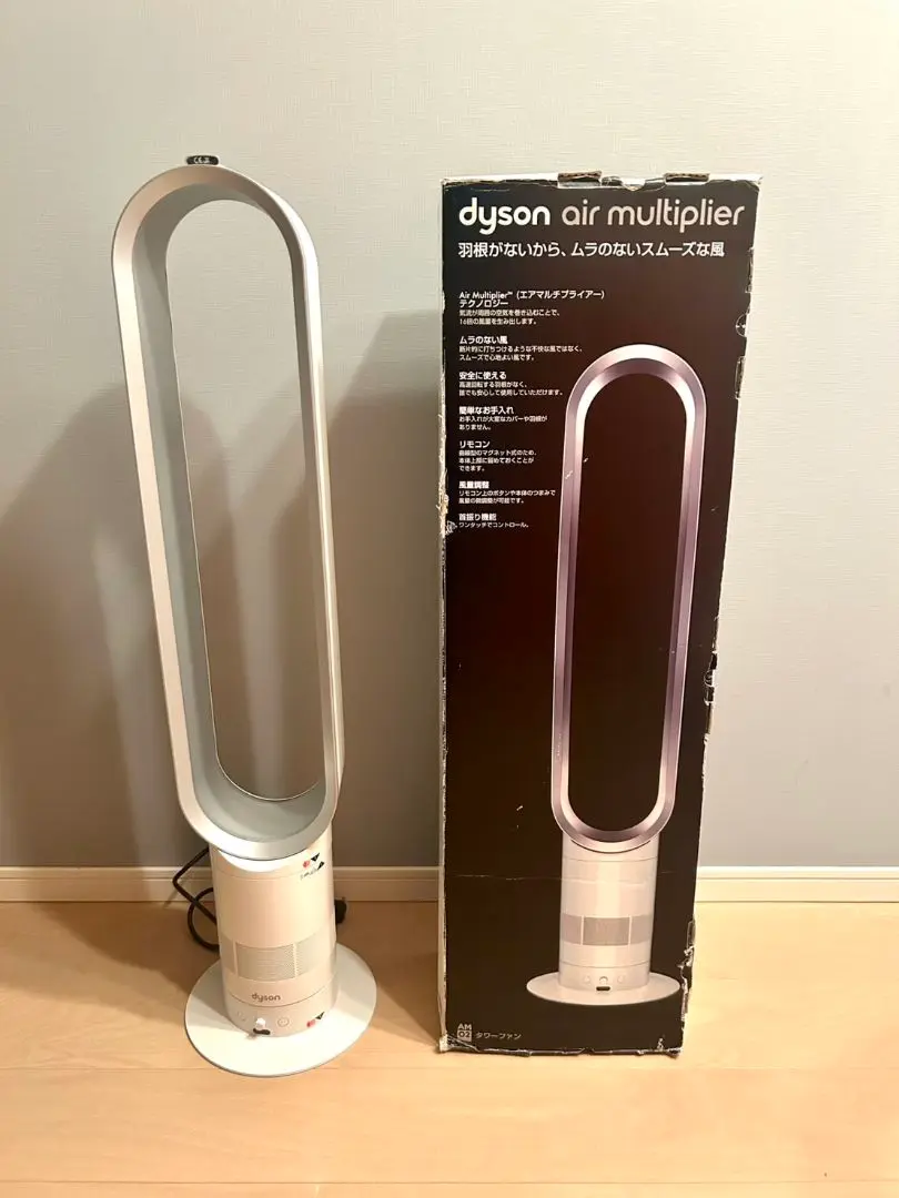 【動作良好】 ダイソン dyson AM02 純正リモコン付 羽根なし扇風機 ダイソン dyson AM02 タワーファン 羽根なし扇風機 2012年製