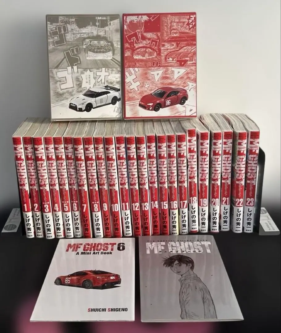 MF GHOST 全巻セット + ミニアートブック MF GHOST 全巻セット + アートブック