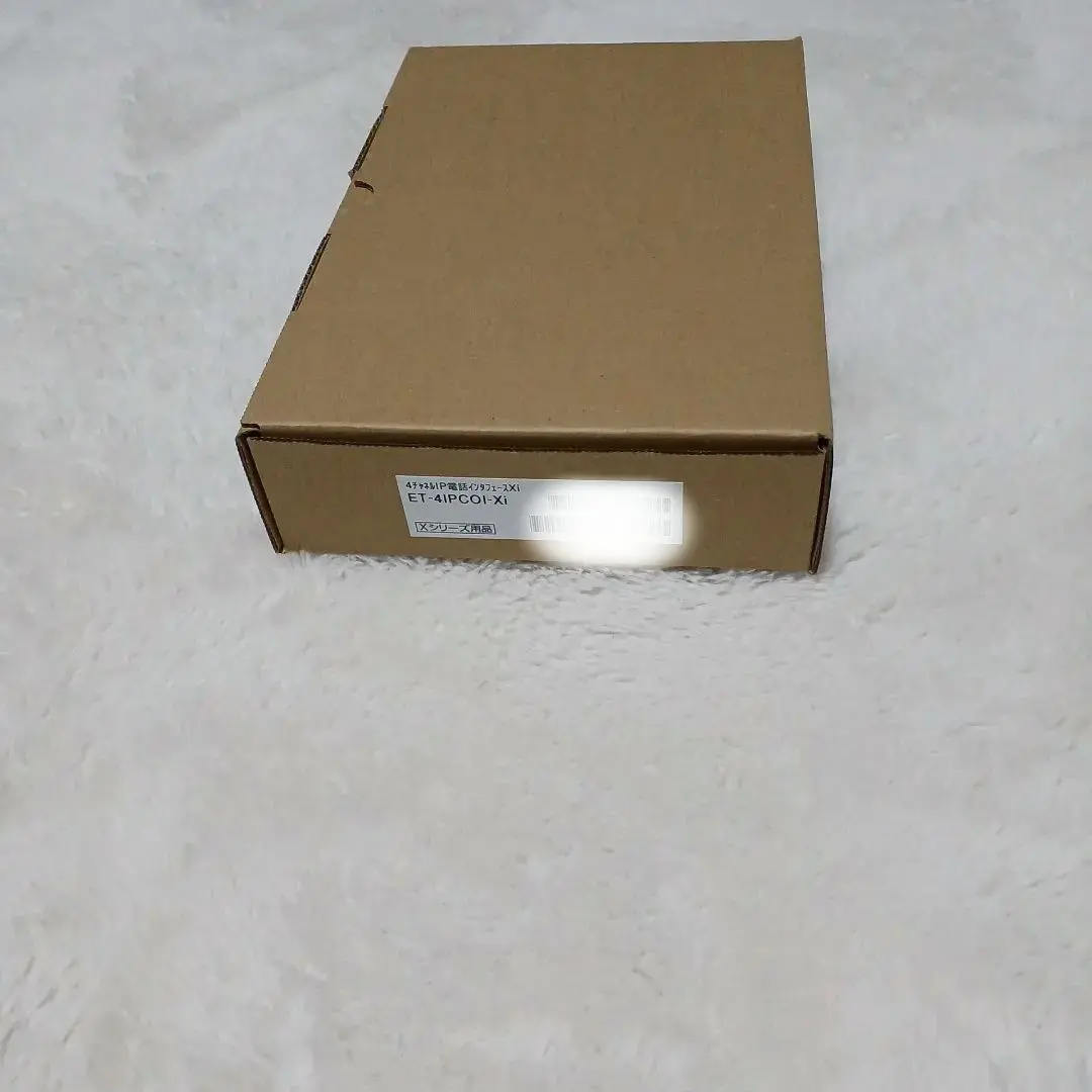 ET-1DSUIS-XI と2co-xと4DCI-X