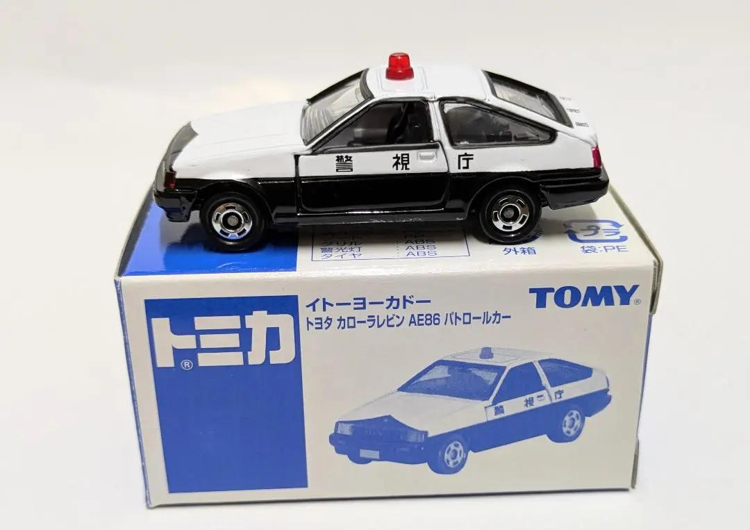 2025年最新】トミカ レビン 特注の人気アイテム - メルカリ 2025年最新】トミカ レビン 特注の人気アイテム - メルカリ