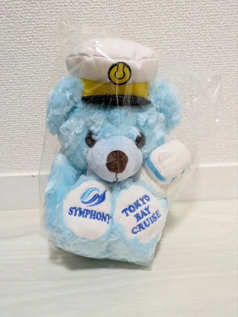シンフォニークルーズベア 東京ベイクルーズ Amazon.co.jp: *ご当地ベア*東京ベイクルーズ シンフォニー