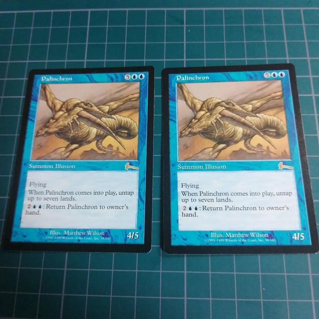 2025年最新】MTG パリンクロンの人気アイテム - メルカリ