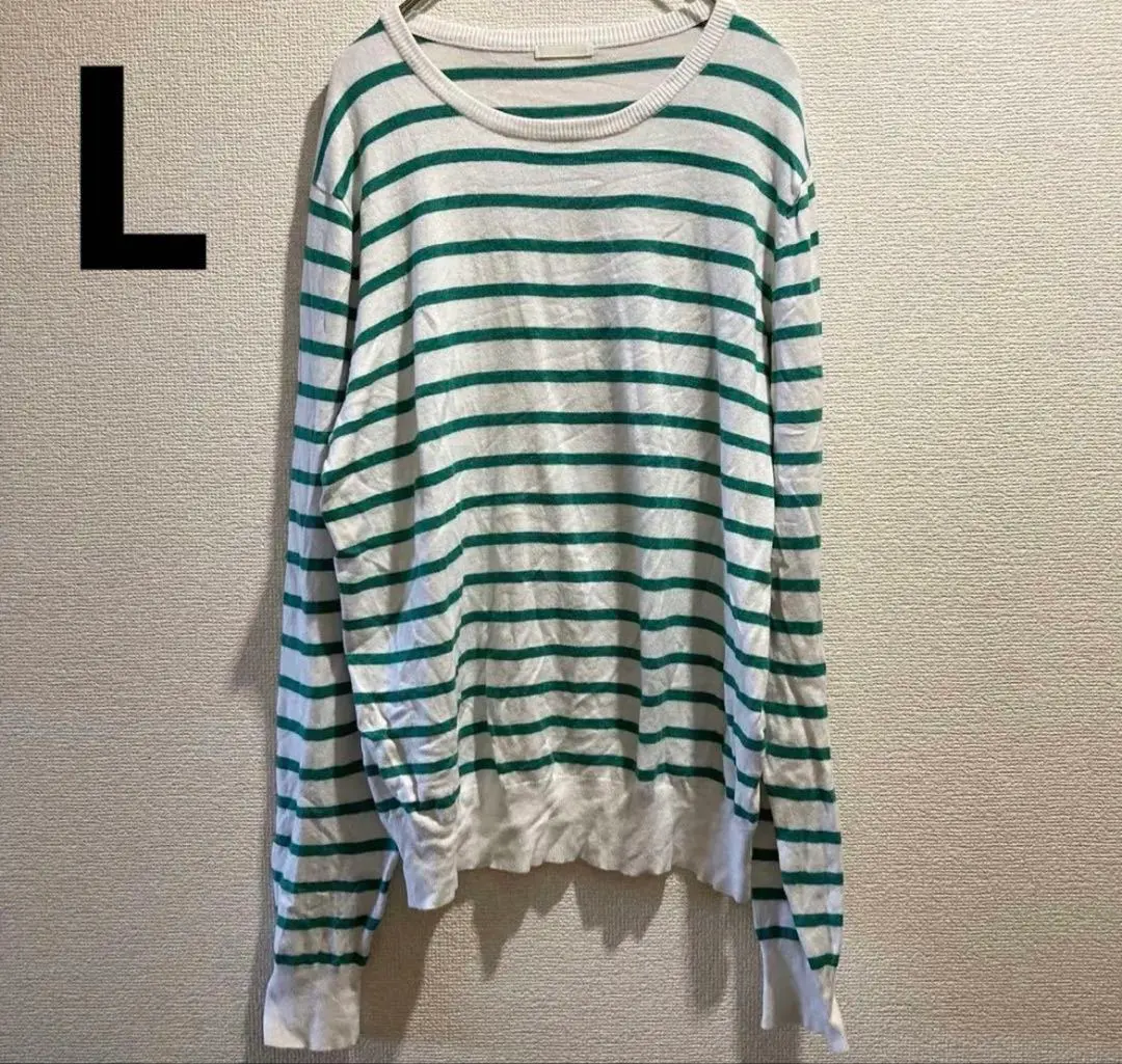 Thumbnail of GU ★ L White and Green Striped Long-Sleeve Cut-and-Sewn Top