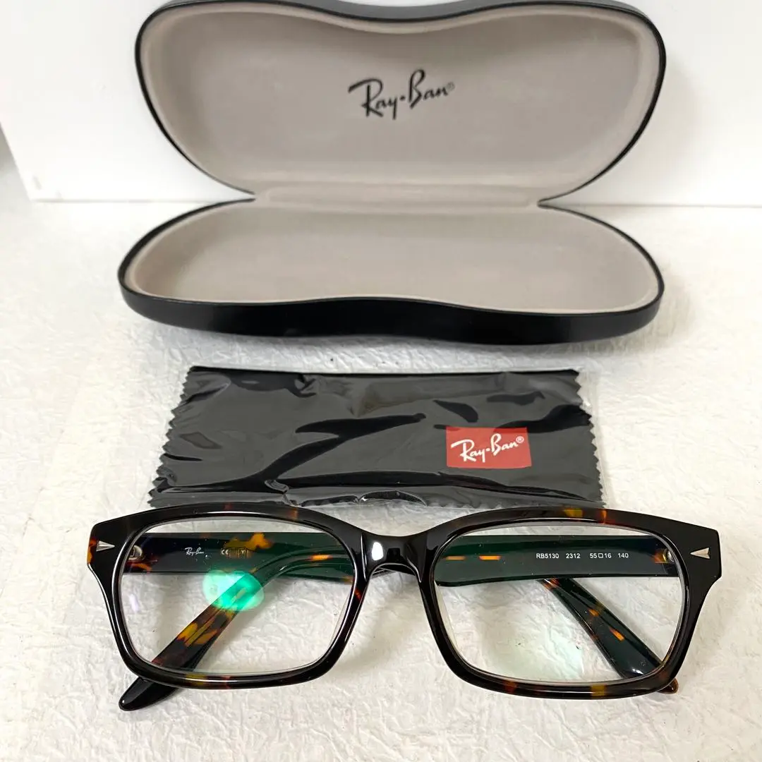 レイバン RB5130 美品 清光堂 RAY-BAN レイバンメガネフレーム RX5130 2000 [送料無料]