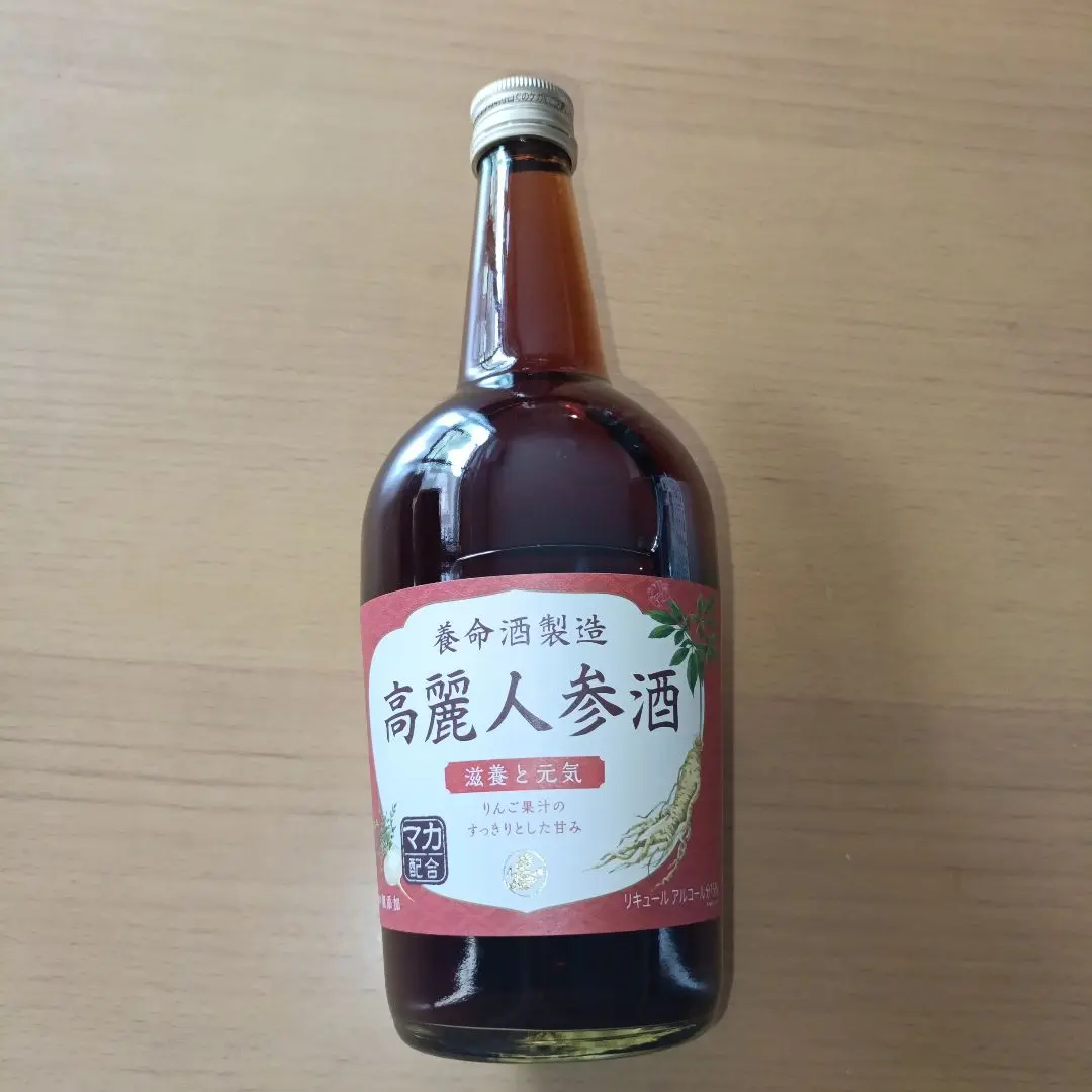 イスクラ シベリア霊芝茶 1ｇ×180包 siberiareisitya180_c.jpg