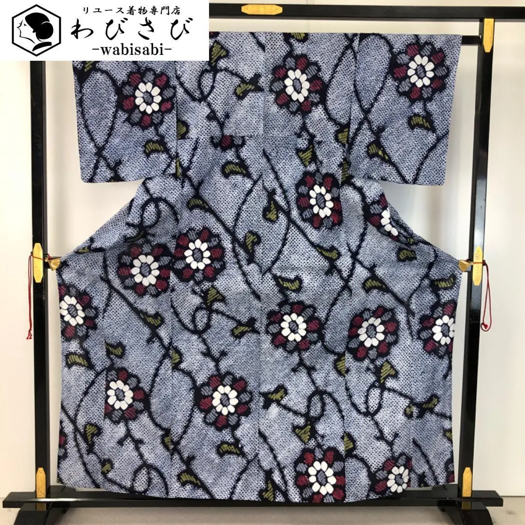 夏日和 和服 浴衣 有松鳴海本絞り 蔦與花紋 深藍色 K-4971 的縮圖