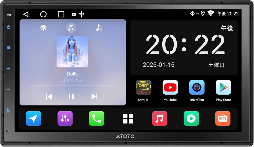 2025春大特価セール！ 2025年最新】atoto メルカリ - a5の人気アイテム カーオーディオ