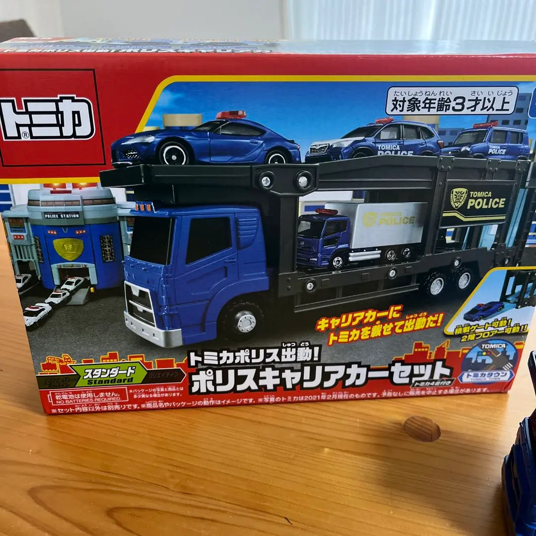 トミカ デカパトロールカー 、ポリスキャリアカー他6セット(内おまけ1) トミカワールド トミカポリス出動!ポリスキャリアカーセット