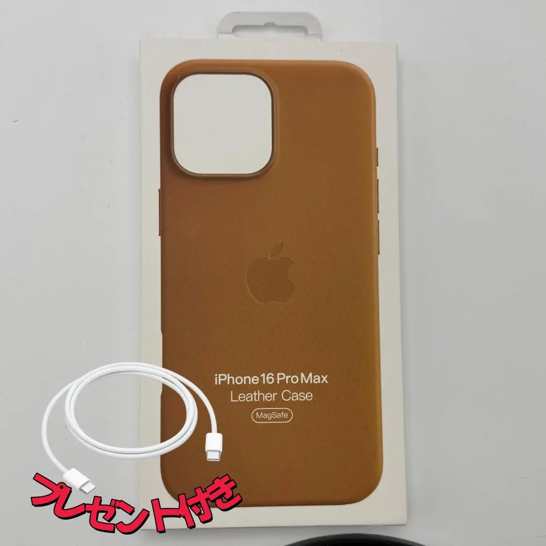 新品-純正互換品-iPhone16Pro レザーケース グリーン - 緑色 新品-純正互換品-iPhone16Pro レザーケース グリーン - 緑色