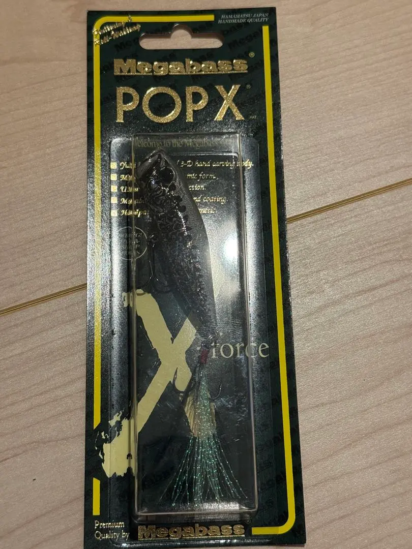 2025年最新】POP-X オリカラの人気アイテム - メルカリ